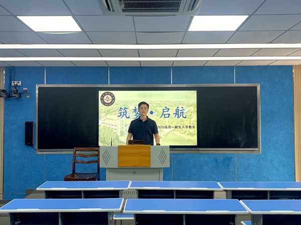 新上传08.jpg 新上传08.jpg