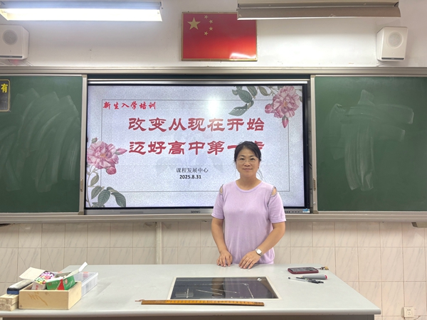 IMG_6144.HEIC.jpg IMG_6144.HEIC.jpg