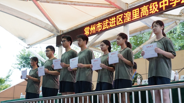 结营07.jpg