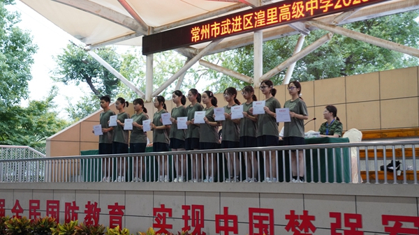 结营08.jpg