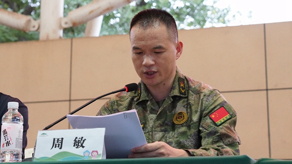 结营09.jpg 结营09.jpg
