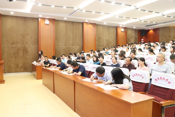 青蓝工程11.jpg 青蓝工程11.jpg
