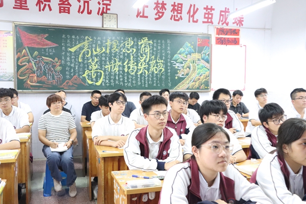 高三调研02.jpg