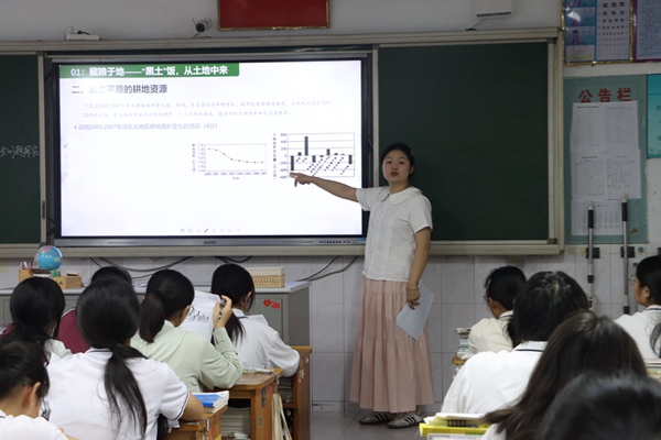 高三调研05.jpg