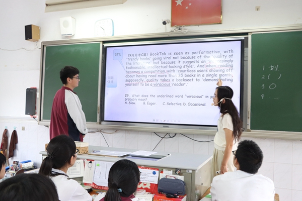 高三调研11.jpg
