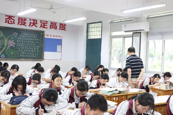 高三调研18.jpg