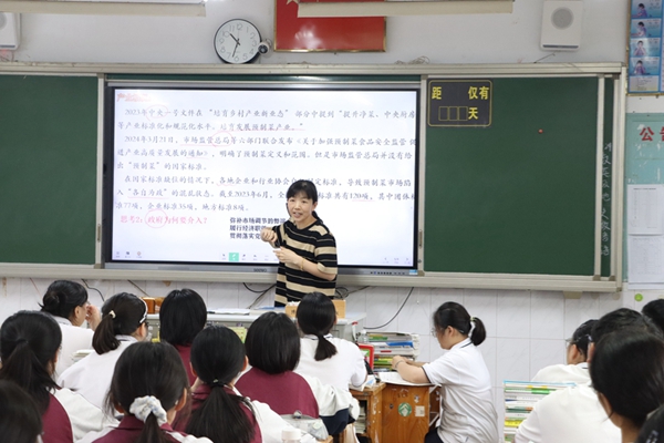 高三调研16.jpg