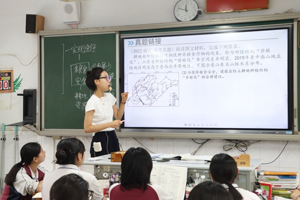 高三调研26.jpg