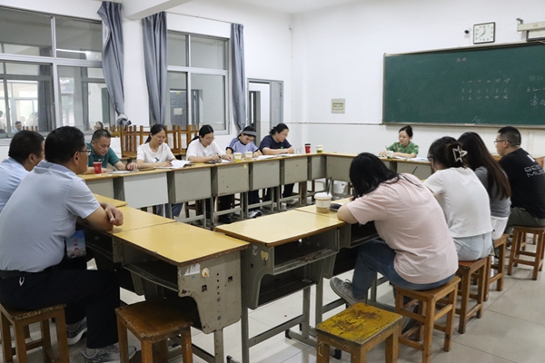 高三调研36.jpg
