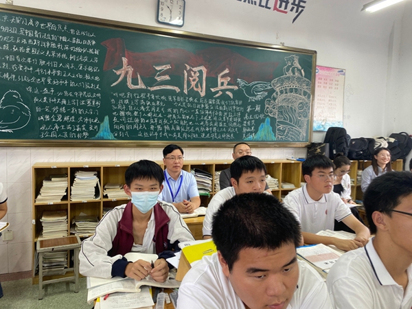 督学04.jpg 督学04.jpg