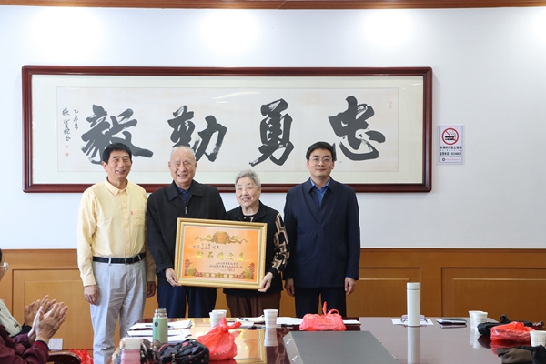 微信图片_20251023205334_115_4.jpg 微信图片_20251023205334_115_4.jpg