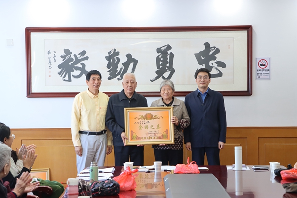 微信图片_20251023205655_120_4.jpg 微信图片_20251023205655_120_4.jpg