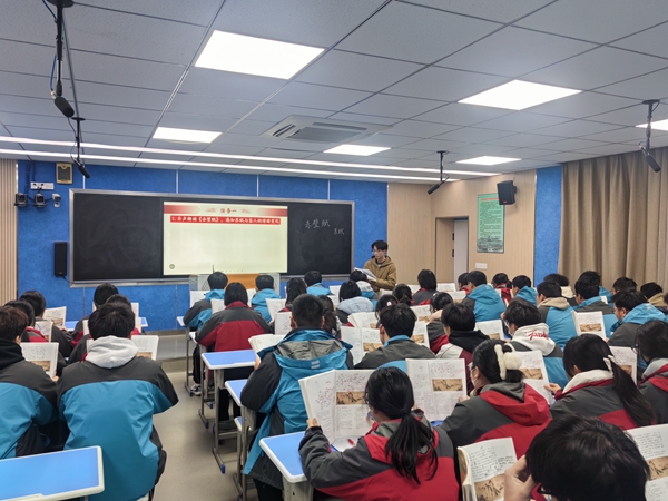 青蓝相继绽芳华 教坛新声谱华章 ——湟里高中2025-2026学年第一学期“青蓝工程”新教师汇报课圆满落幕